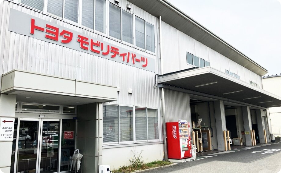 布施営業所外観