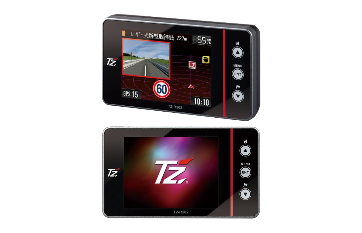 TZセーフティレーダー TZ-R202 レーダー探知機 新品 未使用 楽天市場