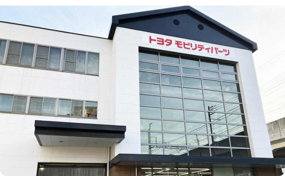 岸里営業所外観