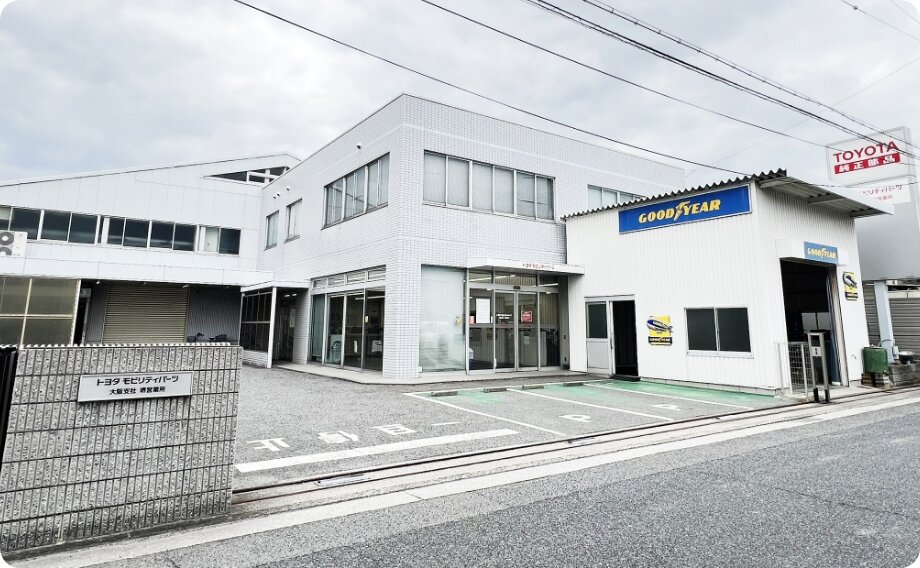 堺営業所外観