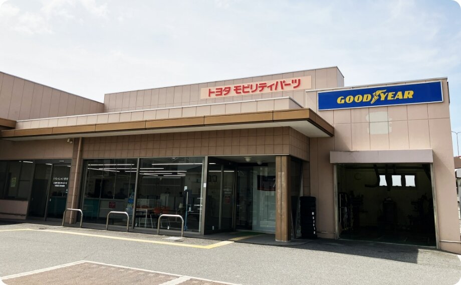 貝塚営業所外観