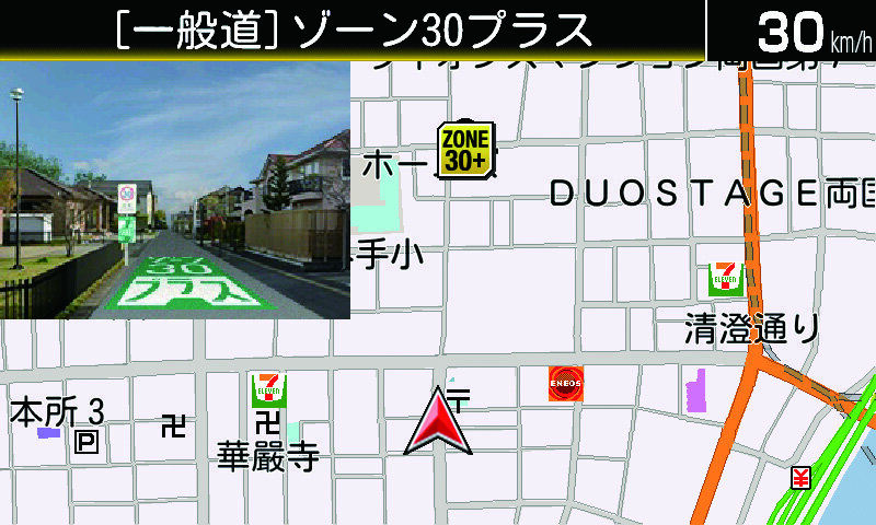 TZ-SR400_4