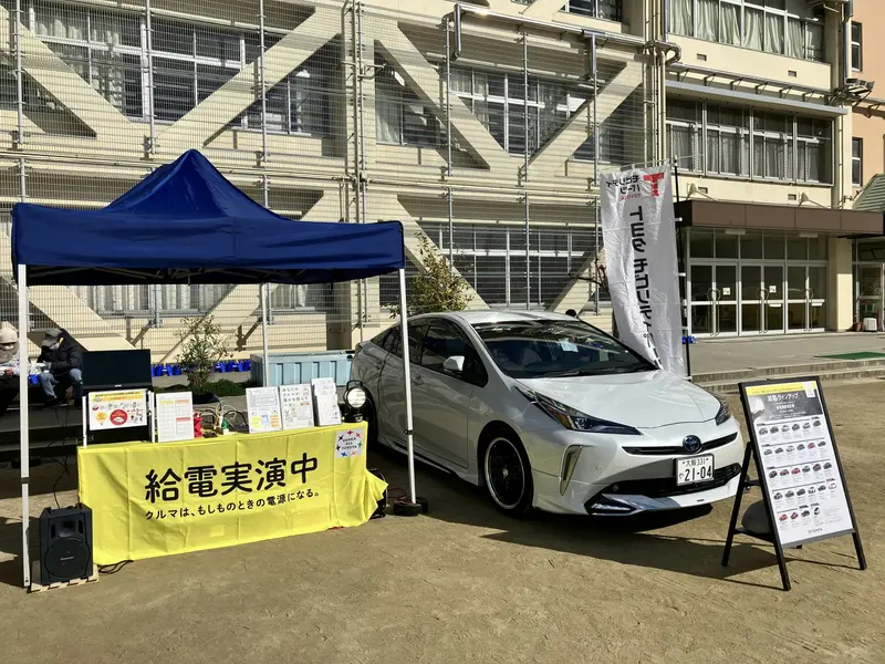 八尾防災訓練2.webp